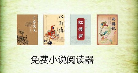 如果需要办理菲律宾ecc 必须注意那几点 华商为您扫盲